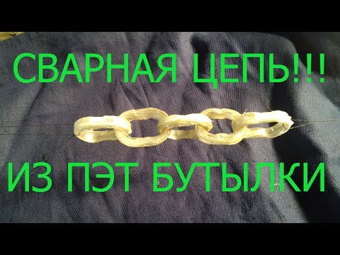 Онлайн игры для девочек одевалки семьи Народные методы лечения остеохондроза и артроза