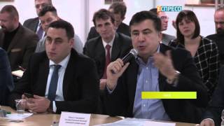 Скандал Саакашвили VS Аваков