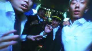 Higher Brothers - 16 Hours