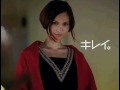キレイ劇的篇クリスマスver (0809)feat 比留川游☆avilink
