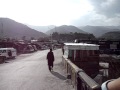 BalaKot City