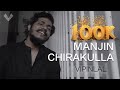 Manjin Chirakulla | Malayalam Cover | Vipinlal
