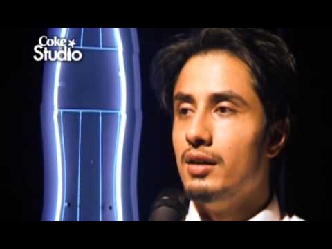 Nahi Ray Nahi Ali Zafar - BTS Coke Studio Pakistan Season 2