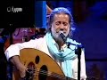 Marcel Khalife - يا نسيم الريح * قومي اطلعي ع البال