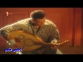 ياعمرنا   عمرو دياب 1993