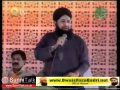 Owais Raza Qadri Exclusive Pegham Saba Layi hai Mehfil-e-Naat Hyderabad Sindh March 2006