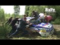 wrc