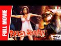 Pyasa Shaitan | Bollywood Full Movie | Kamal Hassan, Madhu Malhotra, Joginder