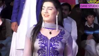 Medam Talash Jaan And Sheen New Latest Dance 2020