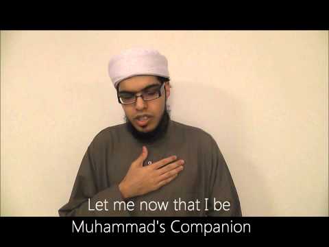 Apni rehmat ke samandar naat