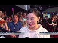 X-Men: Days of Future Past | Best of Worldwide Premiere Highlights