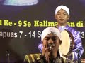 Kun Fayakun Ya Robbibil Mustofa images Kun Fayakun Ya Robbibil Mustofa