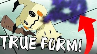 MIMIKYU'S TRUE FORM IN THE NEW POKEMON SUN AND MOON ANIME EPISODE