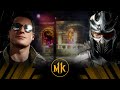 Mortal Kombat 11 - Johnny Cage Vs Sub-Zero (Very Hard)