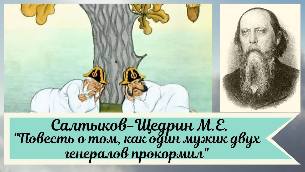 Рассказы И Повести Русских Писателей Об Инцесте Рассказы И Повести Русских Писателей Об Инцесте