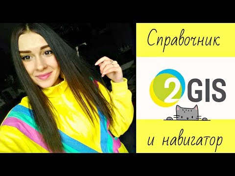Справочники Android Справочники Android
