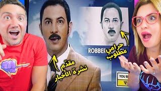 صدف غريبة لن تصدقها