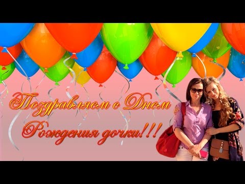 Как прочитать стих любимому Как прочитать стих любимому