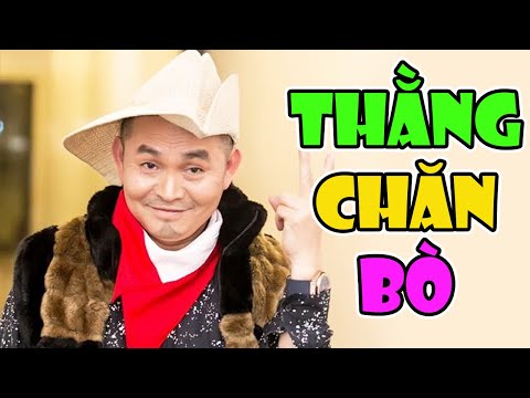 Thằng Chăn Bò - Tiểu Phẩm Hài Xuân Hinh Hay Nhất