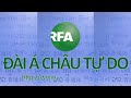 RFAVietnamese