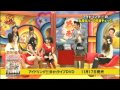 私物カバンの中身をチェック!