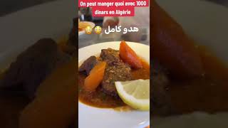 Restaurant En Algérie 1000 Dinars On Peut Manger Incha Allah Quoi ? Fast Food Frite Viande Resto