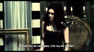 Watch Alexa Vega Let The Monster Rise video