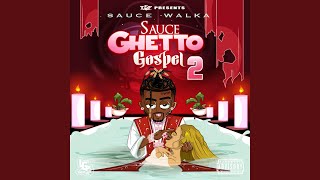 Смотреть клип Break It Off