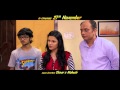 Urfi the film | Dialogue Promo 2 | Prathamesh Parab , Mitali Mayekar