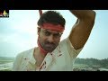 Prabhas Mirchi Movie Powerful Interval Fight | Anushka Shetty, Koratala Siva | Sri Balaji Video
