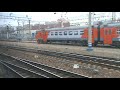 Видео От Ярославского вокзала до станции Москва-3 на ЭД4М-0251