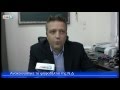 AIXMHTV - Δελτίο Ειδήσεων 17/04/2012 AIXMHTV - Δελτίο Ειδήσεων 17/04/2012