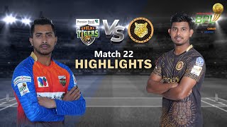 Khulna Tigers vs Sylhet Sunrisers | 22nd Match | BBPL 2022