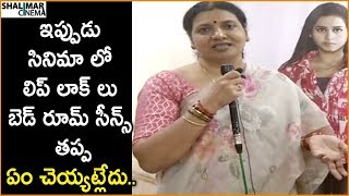 Jeevitha Rajasekhar Sensational Comments On Bold Scenes In Movies At Kaliyugam Movie Song Launch