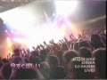 日本のＨＩＰＨＯＰの誕生（７）sugar　soul　DJ HASEBE