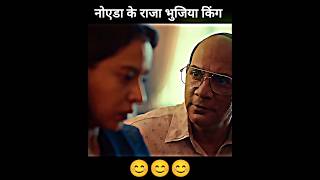 Tribhuvan Mishra Ca Topper Funny Comedy Scene