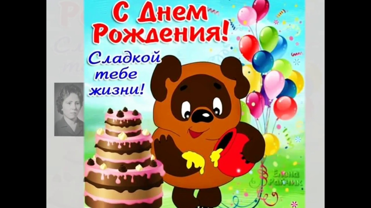 Поздравления друга с днем рожденья на казахском языке Поздравления друга с днем рожденья на казахском языке