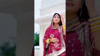 Real Video Marvadi Rajasthani