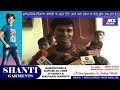 सार्वजनिक वितरण प्रणाली के तहत दिए जाने वाले राशन में बड़ा खेल चल रहा हैupnewslatestnewssmznews
