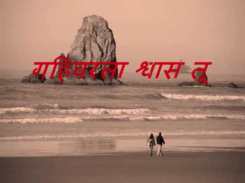 jiv rangala dangla.wmv