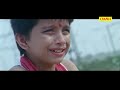 Bihari Rikshawala Bhojpuri Full Movies Lattest Film Hottest Anjana Singh