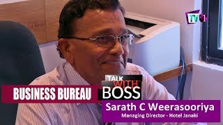 Business Bureau | Talk With Boss | Sarath C Weerasooriya | 22-04-2018