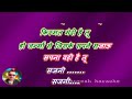 diwani diwani diwana tera ho gaya _ with female karaoke lyrics scrolling