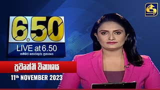 Live at 6.50 - 2023.11.11