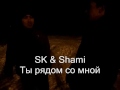 NadiR - Live Video (Sk&Shami)