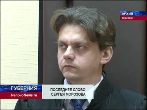 Александр матвеев признание Александр матвеев признание