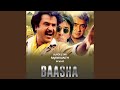 Baasha Paru