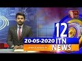 ITN News 12.00 PM 20-05-2020