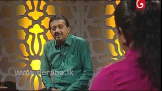 Gee Mathaka with Lalith Ponnamperuma | 24th August 2017