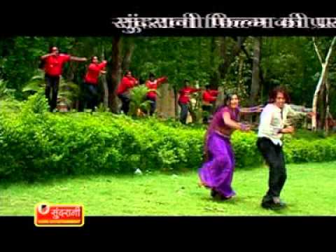 Line Maarat Hain - Tanatan Gori - Bundelkhandi Lok geet Rai...